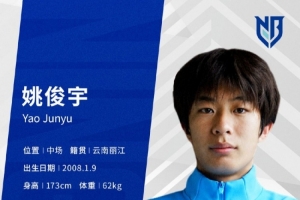 今日世界杯阿根廷vs奥地利比分预测_今日世界杯阿根廷vs奥地利比分预测在线观看_免费看直播