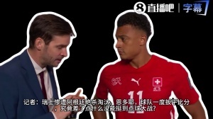 火爆波黑大战卡塔尔在线观看_火爆波黑大战卡塔尔在线观看在线观看_免费看直播