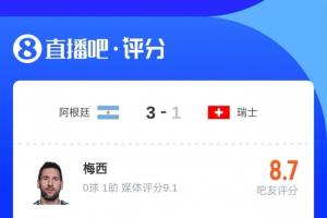 世界杯澳大利亚vs土耳其首发阵容_世界杯澳大利亚vs土耳其首发阵容在线观看_免费看直播