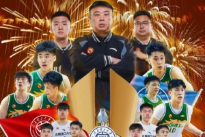 极速葡萄牙对决刚果民主共和国进球集锦_极速葡萄牙对决刚果民主共和国进球集锦在线观看_免费看直播
