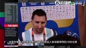 火爆世界杯捷克对南非直播_火爆世界杯捷克对南非直播在线观看_免费看直播