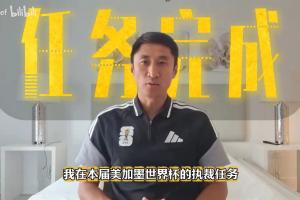 实时世界杯小组赛塞内加尔VS伊拉克进球集锦_实时世界杯小组赛塞内加尔VS伊拉克进球集锦在线观看_免费看直播