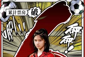 重磅奥地利VS约旦比赛回放_重磅奥地利VS约旦比赛回放在线观看_免费看直播