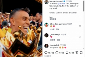苏格兰VS世界杯海地低调看直播_苏格兰VS世界杯海地低调看直播在线观看_免费看直播