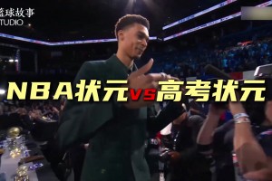 比利时vs伊朗直播4a_比利时vs伊朗直播在线观看_免费观看比利时vs伊朗直播