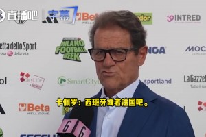 英格兰vs克罗地亚直播wg_英格兰vs克罗地亚直播在线观看_免费观看英格兰vs克罗地亚直播