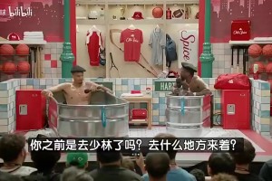 突尼斯vs荷兰直播hw_突尼斯vs荷兰直播在线观看_免费观看突尼斯vs荷兰直播
