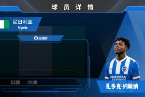 土耳其vs美国直播d7_土耳其vs美国直播在线观看_免费观看土耳其vs美国直播