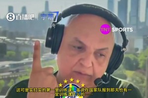 荷兰vs日本直播ff_荷兰vs日本直播在线观看_免费观看荷兰vs日本直播