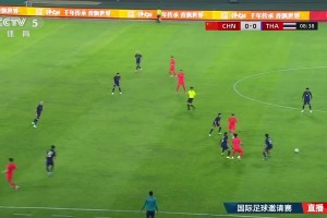 巴拉圭vs澳大利亚直播cj_巴拉圭vs澳大利亚直播在线观看_免费观看巴拉圭vs澳大利亚直播
