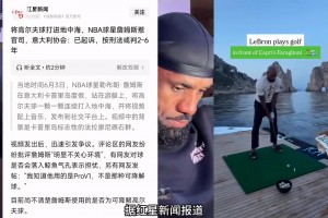 美国vs澳大利亚直播sp_美国vs澳大利亚直播在线观看_免费观看美国vs澳大利亚直播