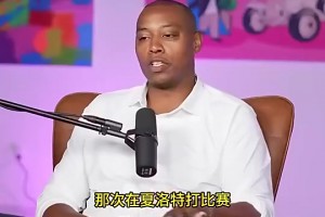 捷克vs墨西哥直播5h_捷克vs墨西哥直播在线观看_免费观看捷克vs墨西哥直播