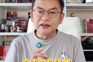 波黑vs卡塔尔直播en_波黑vs卡塔尔直播在线观看_免费观看波黑vs卡塔尔直播