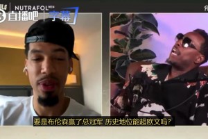 美国vs巴拉圭直播em_美国vs巴拉圭直播在线观看_免费观看美国vs巴拉圭直播