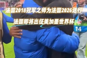 美国vs澳大利亚直播qe_美国vs澳大利亚直播在线观看_免费观看美国vs澳大利亚直播