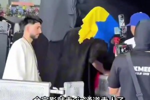 捷克vs南非直播gh_捷克vs南非直播在线观看_免费观看捷克vs南非直播