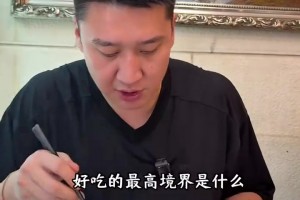 乌兹别克斯坦vs哥伦比亚直播wc_乌兹别克斯坦vs哥伦比亚直播在线观看_免费观看乌兹别克斯坦vs哥伦比亚直播