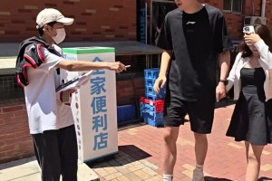 乌拉圭vs西班牙直播t9_乌拉圭vs西班牙直播在线观看_免费观看乌拉圭vs西班牙直播