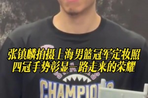 英格兰vs克罗地亚直播4w_英格兰vs克罗地亚直播在线观看_免费观看英格兰vs克罗地亚直播