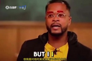 巴掌马vs克罗地亚直播ns_巴掌马vs克罗地亚直播在线观看_免费观看巴掌马vs克罗地亚直播