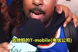 巴掌马vs克罗地亚直播t3_巴掌马vs克罗地亚直播在线观看_免费观看巴掌马vs克罗地亚直播