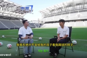 德国vs库拉索直播b9_德国vs库拉索直播在线观看_免费观看德国vs库拉索直播