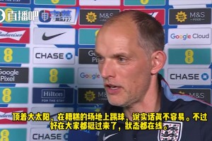 荷兰vs瑞典直播ev_荷兰vs瑞典直播在线观看_免费观看荷兰vs瑞典直播