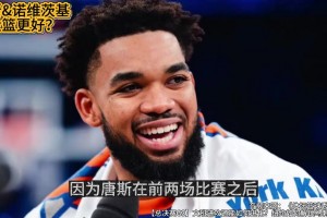 巴掌马vs英格兰直播zu_巴掌马vs英格兰直播在线观看_免费观看巴掌马vs英格兰直播