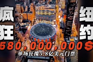 英格兰vs克罗地亚直播fl_英格兰vs克罗地亚直播在线观看_免费观看英格兰vs克罗地亚直播