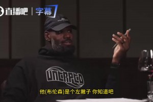 实时克罗地亚对决英格兰在线观看