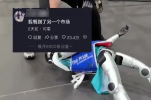 法国vs塞内加尔直播y2_法国vs塞内加尔直播在线观看_免费观看法国vs塞内加尔直播