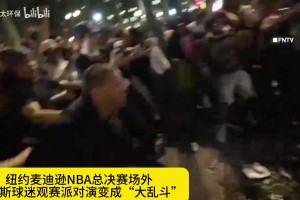 阿根廷vs奥地利直播9t_阿根廷vs奥地利直播在线观看_免费观看阿根廷vs奥地利直播