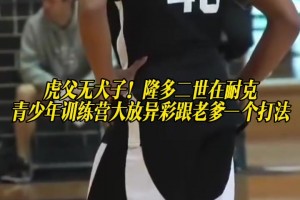 刚果民主共和国vs乌兹别克斯坦直播7p_刚果民主共和国vs乌兹别克斯坦直播在线观看_免费观看刚果民主共和国vs乌兹别克斯坦直播