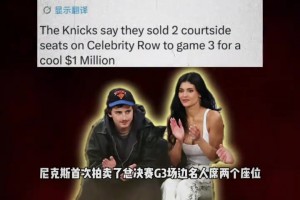 埃及vs伊朗直播yr_埃及vs伊朗直播在线观看_免费观看埃及vs伊朗直播