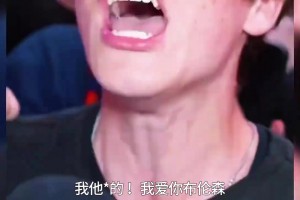 法国vs塞内加尔直播17_法国vs塞内加尔直播在线观看_免费观看法国vs塞内加尔直播