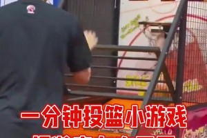 美国vs澳大利亚直播p7_美国vs澳大利亚直播在线观看_免费观看美国vs澳大利亚直播