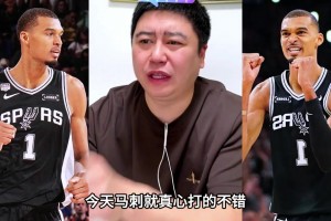巴掌马vs克罗地亚直播x4_巴掌马vs克罗地亚直播在线观看_免费观看巴掌马vs克罗地亚直播