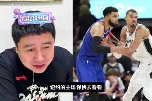苏格兰vs摩洛哥直播tn_苏格兰vs摩洛哥直播在线观看_免费观看苏格兰vs摩洛哥直播