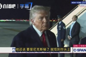 奥地利vs约旦直播sa_奥地利vs约旦直播在线观看_免费观看奥地利vs约旦直播