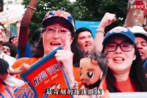 美国vs巴拉圭直播hm_美国vs巴拉圭直播在线观看_免费观看美国vs巴拉圭直播