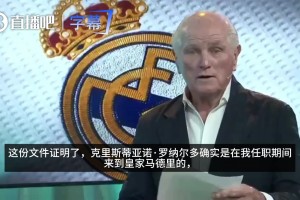 德国vs科特迪瓦直播1g_德国vs科特迪瓦直播在线观看_免费观看德国vs科特迪瓦直播