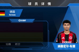 克罗地亚vs加纳直播ti_克罗地亚vs加纳直播在线观看_免费观看克罗地亚vs加纳直播
