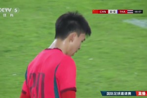美国vs澳大利亚直播o7_美国vs澳大利亚直播在线观看_免费观看美国vs澳大利亚直播