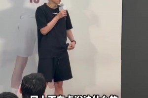 库拉索vs科特迪瓦直播7u_库拉索vs科特迪瓦直播在线观看_免费观看库拉索vs科特迪瓦直播