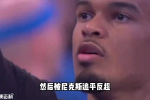 约旦vs阿根廷直播ui_约旦vs阿根廷直播在线观看_免费观看约旦vs阿根廷直播