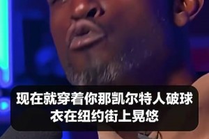 苏格兰vs巴西直播a7_苏格兰vs巴西直播在线观看_免费观看苏格兰vs巴西直播