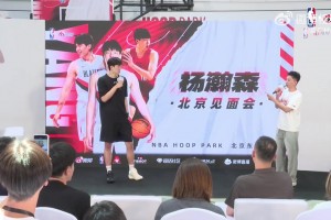 新西兰vs比利时直播64_新西兰vs比利时直播在线观看_免费观看新西兰vs比利时直播