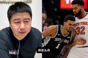 阿根廷vs奥地利直播w6_阿根廷vs奥地利直播在线观看_免费观看阿根廷vs奥地利直播
