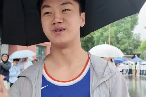 伊拉克vs挪威直播k4_伊拉克vs挪威直播在线观看_免费观看伊拉克vs挪威直播
