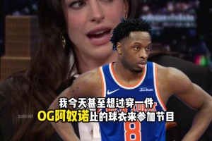 美国vs澳大利亚直播y3_美国vs澳大利亚直播在线观看_免费观看美国vs澳大利亚直播